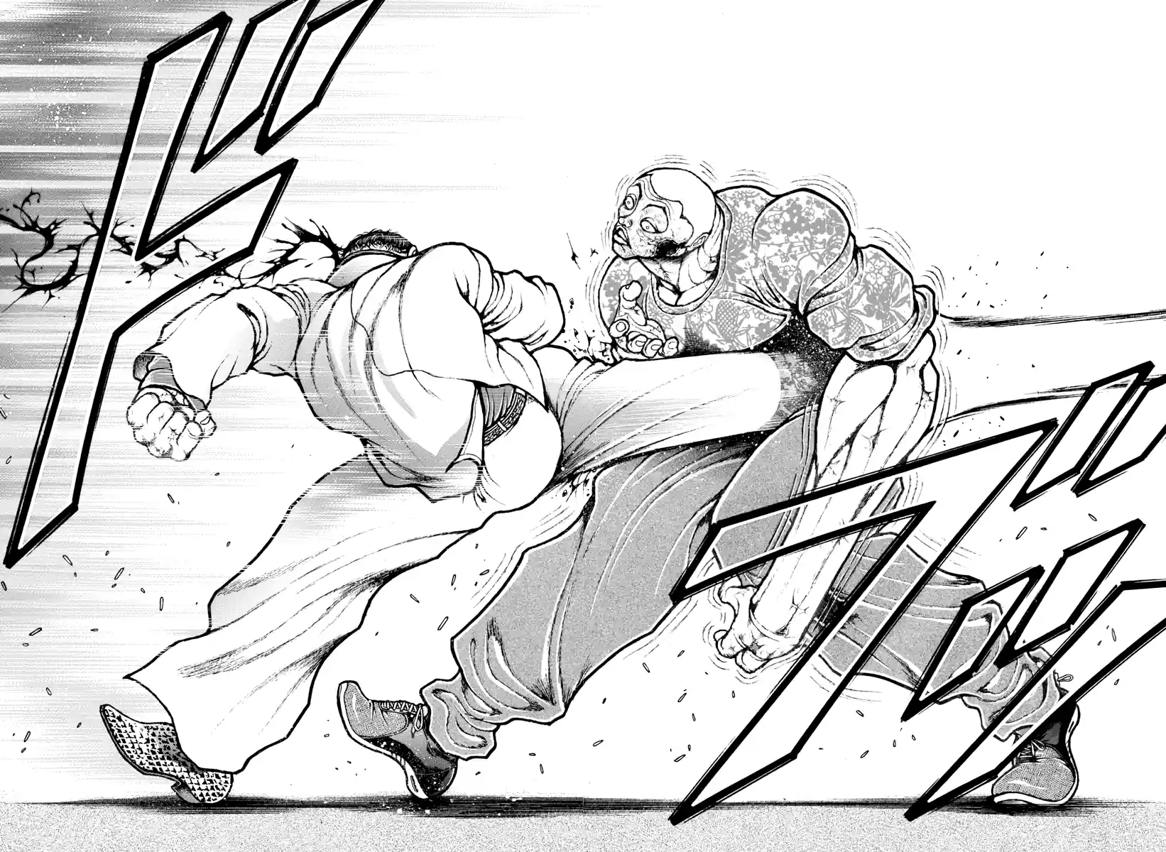 Baki Rahen Capítulo 50 Página 14