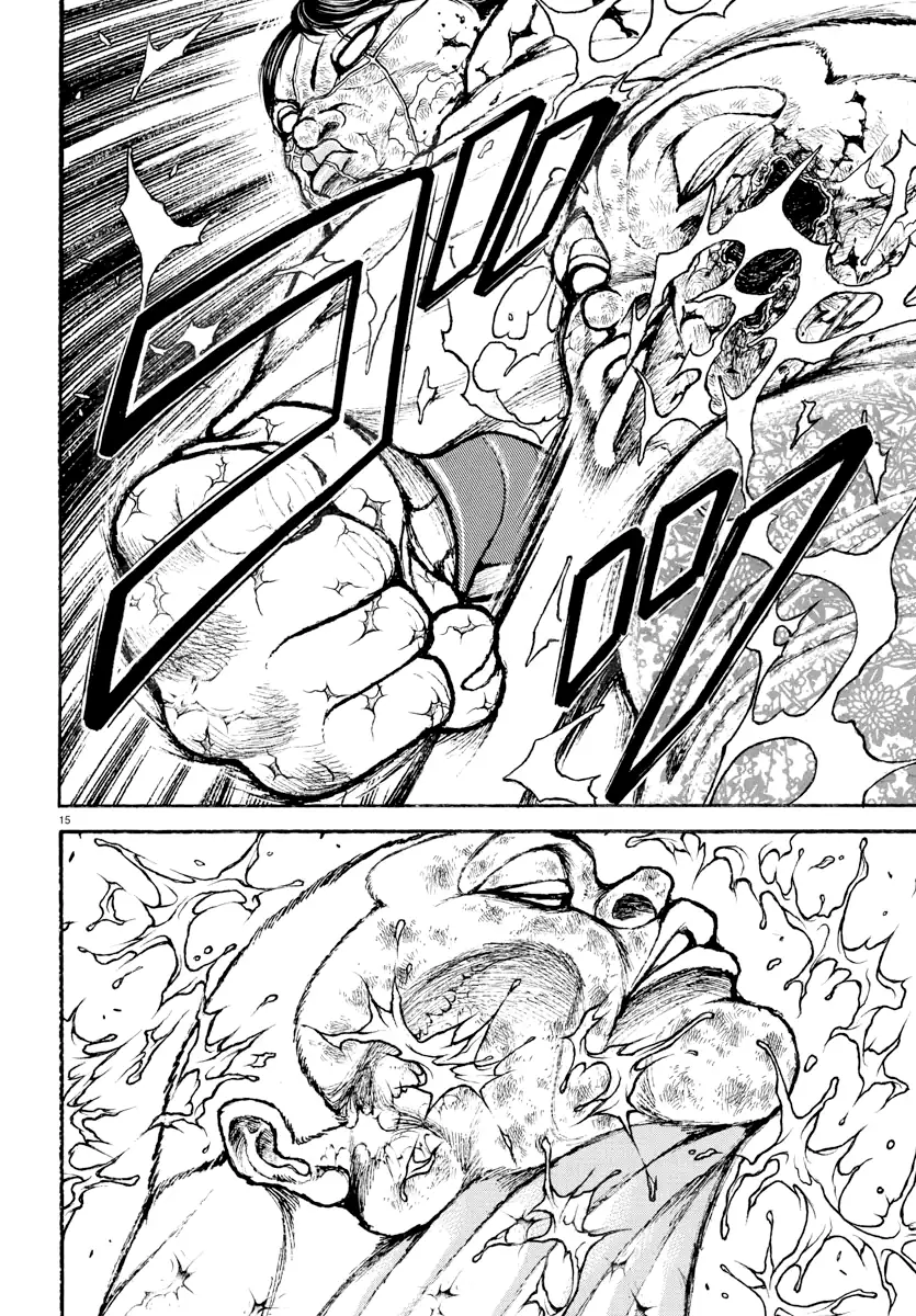 Baki Rahen Capítulo 50 Página 17