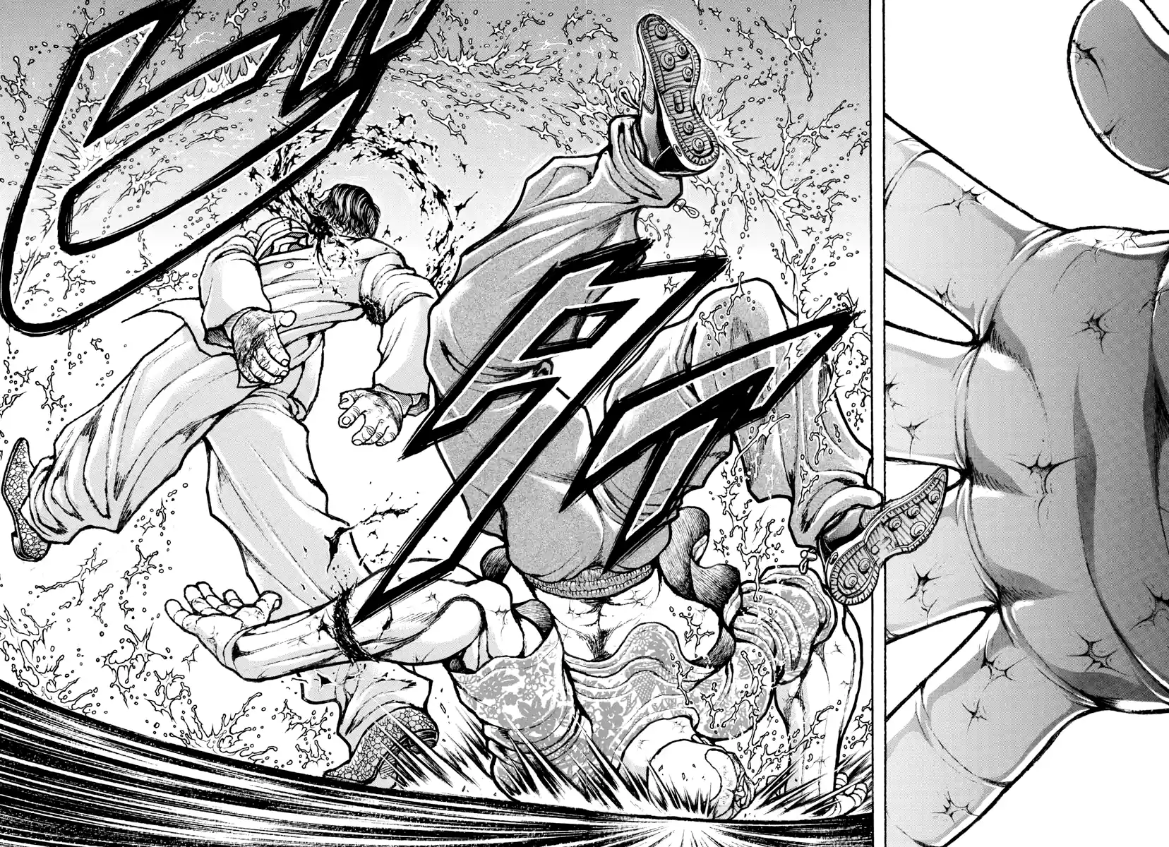 Baki Rahen Capítulo 50 Página 19
