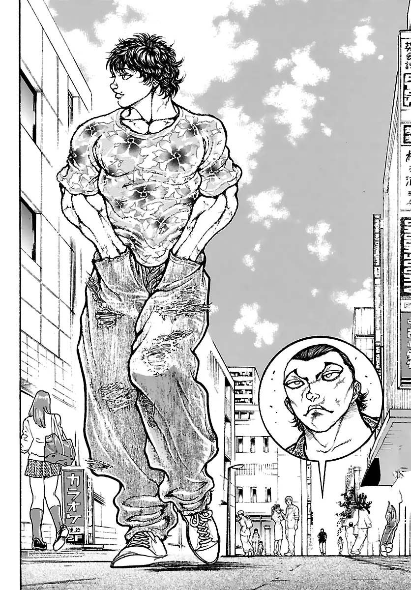 Baki Rahen Capítulo 51 Página 22