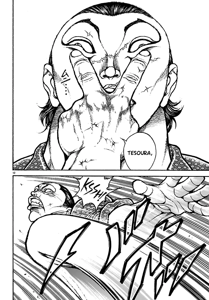 Baki Rahen Capítulo 52 Página 14