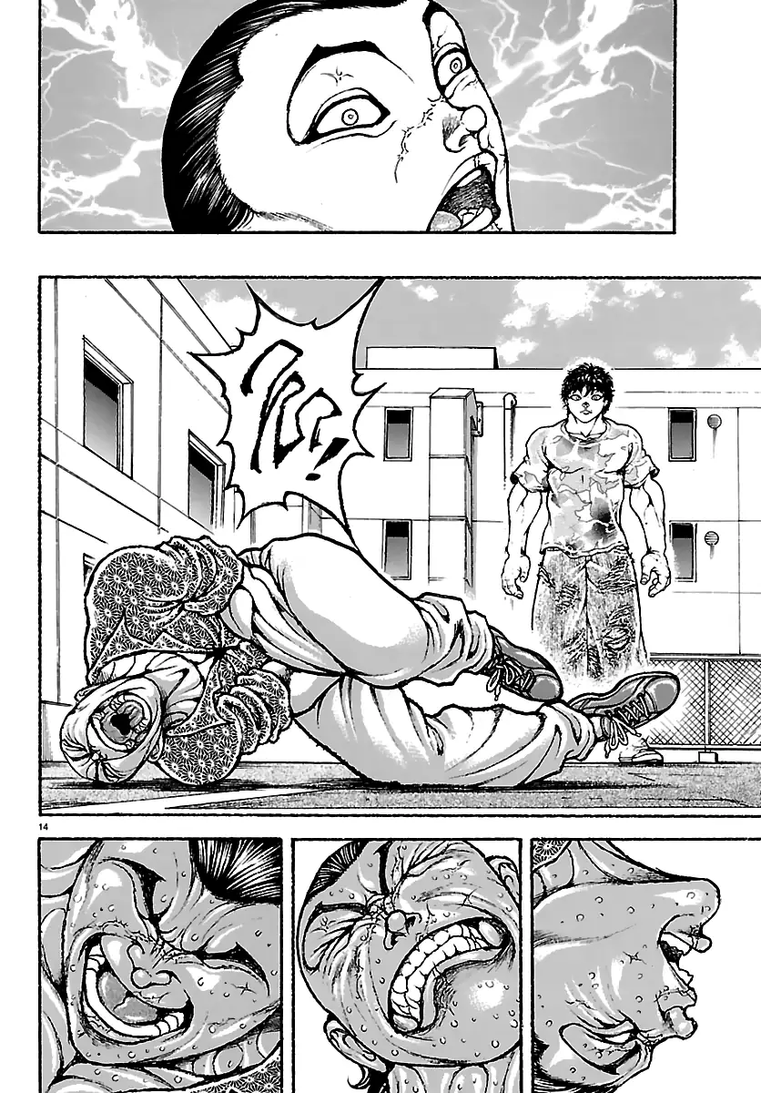 Baki Rahen Capítulo 52 Página 16