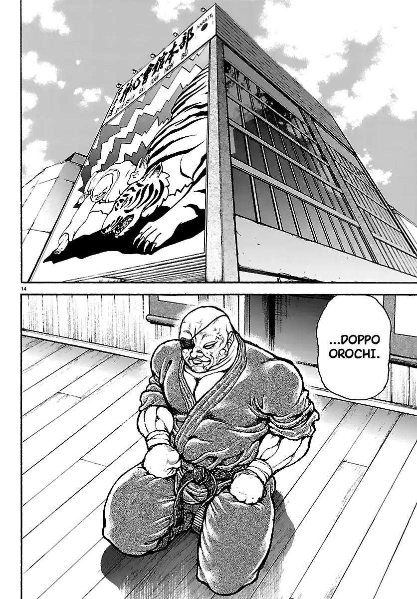 Baki Rahen Capítulo 53 Página 16