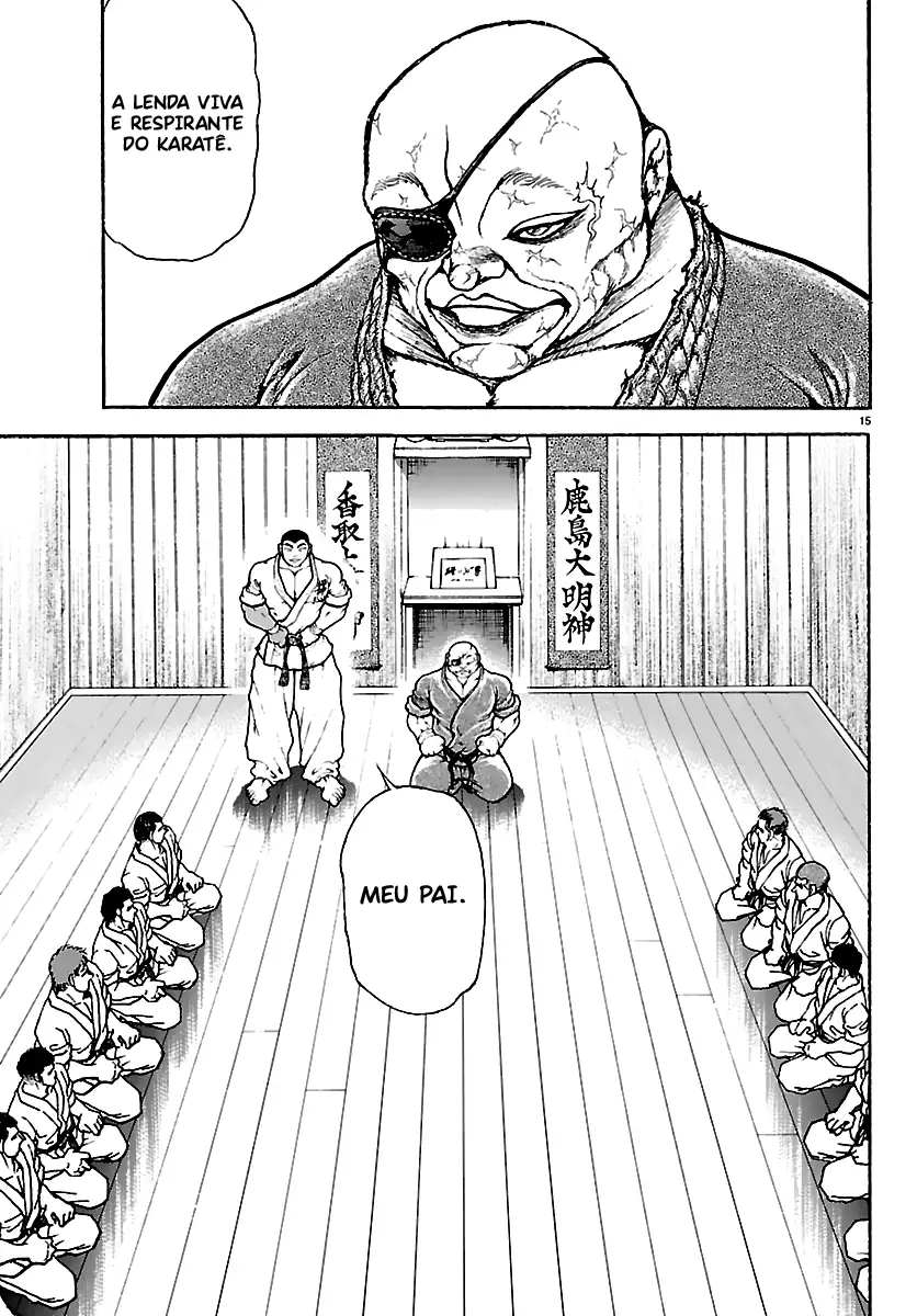 Baki Rahen Capítulo 53 Página 17