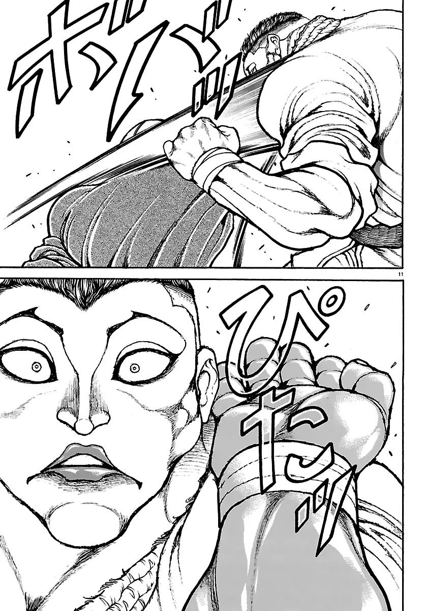 Baki Rahen Capítulo 54 Página 12