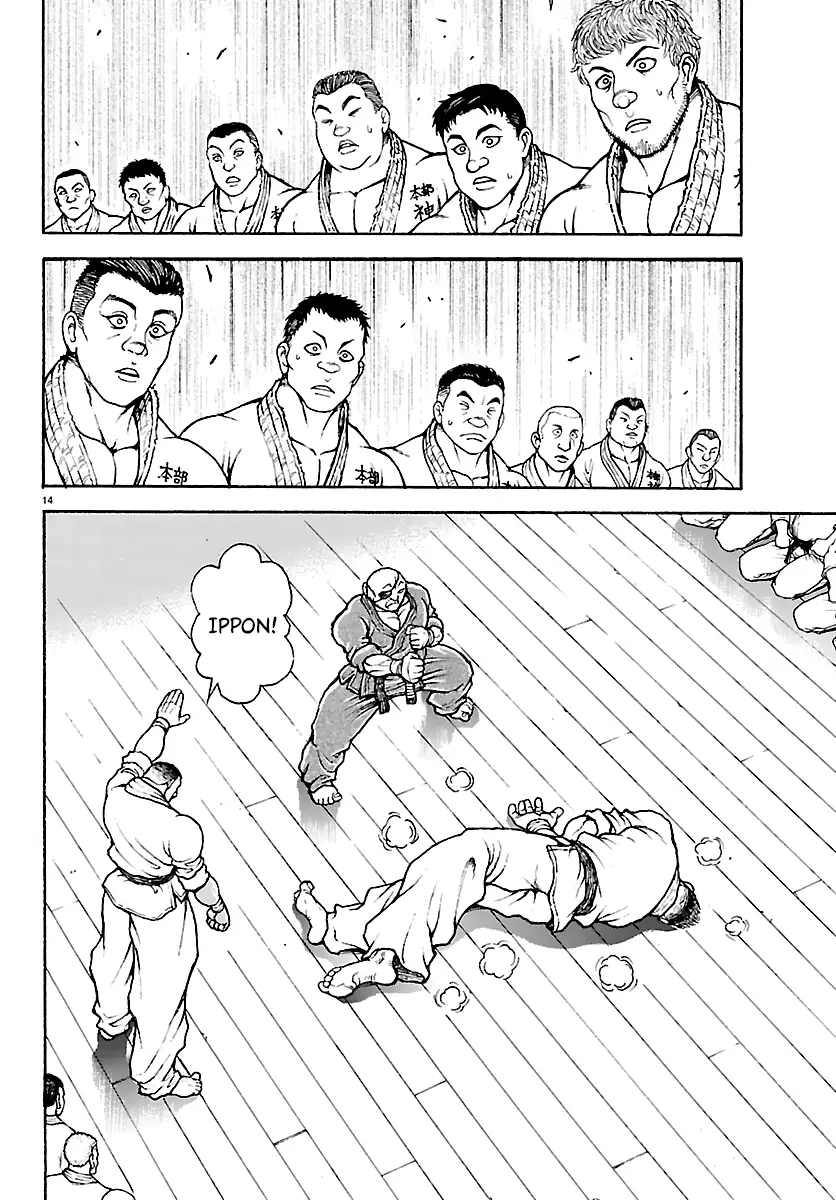 Baki Rahen Capítulo 54 Página 15