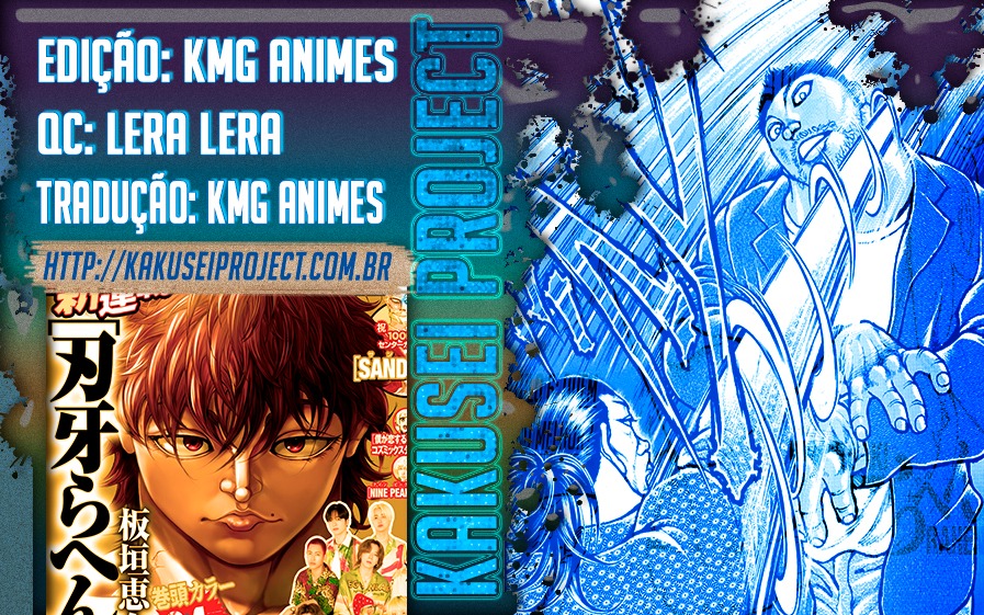 Baki Rahen Capítulo 6 Página 1