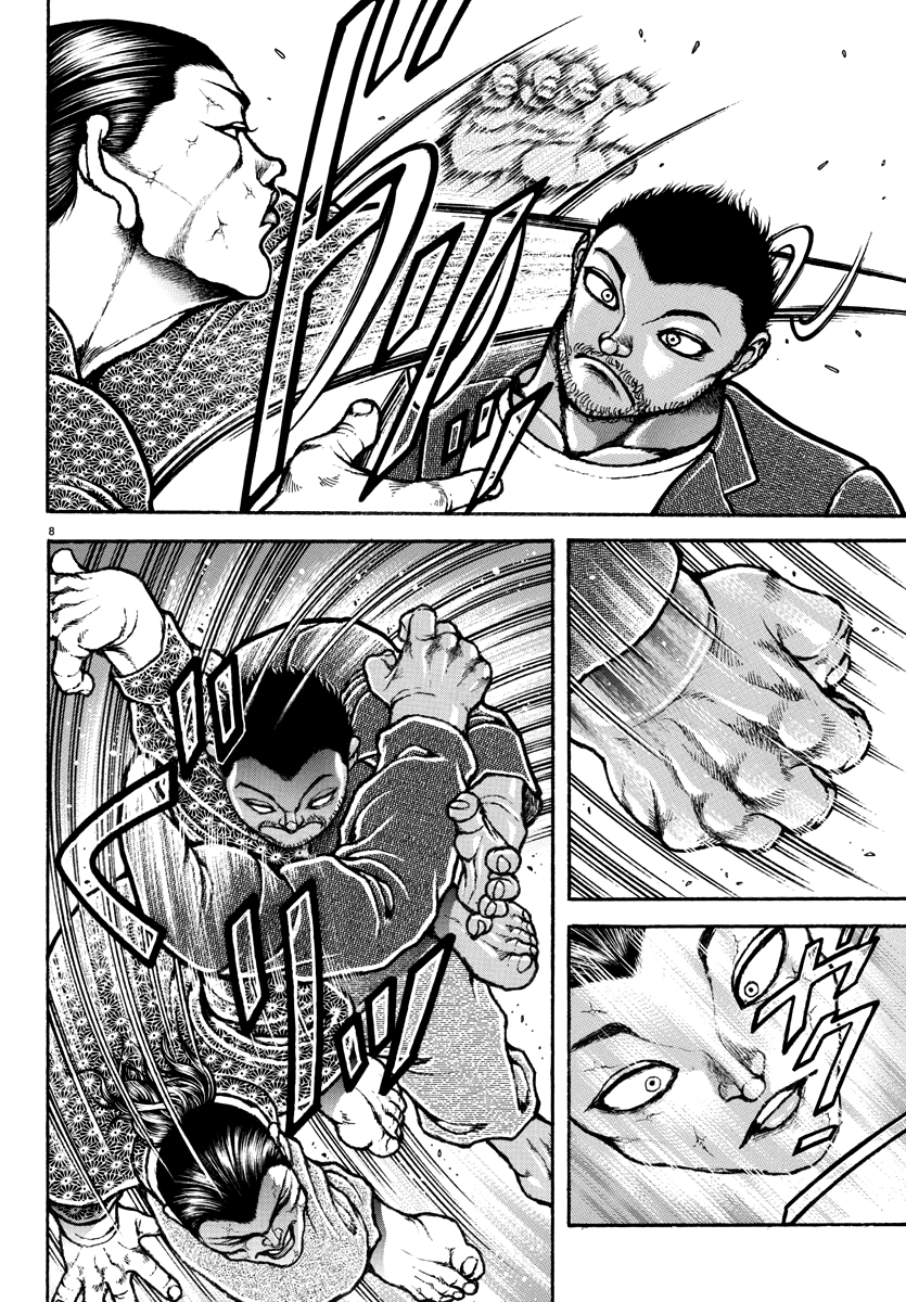 Baki Rahen Capítulo 6 Página 10