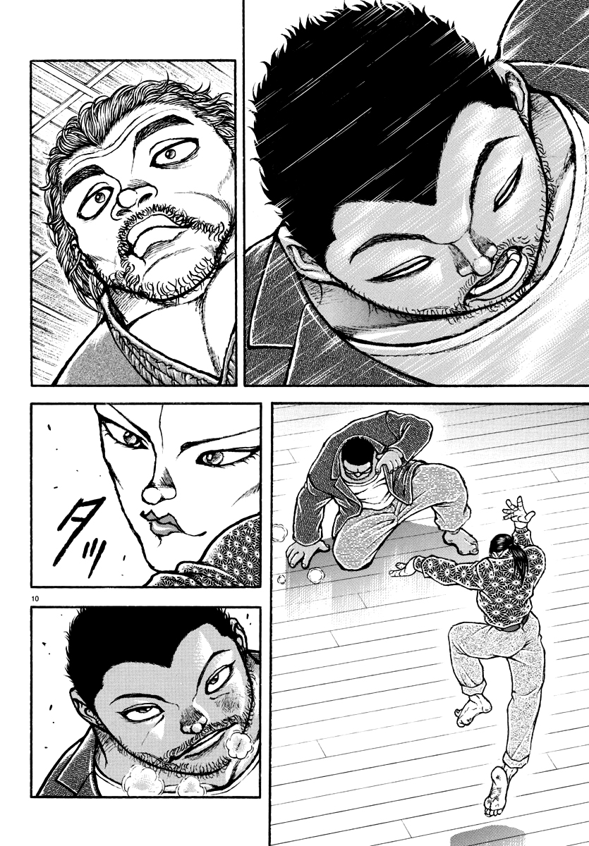 Baki Rahen Capítulo 6 Página 12