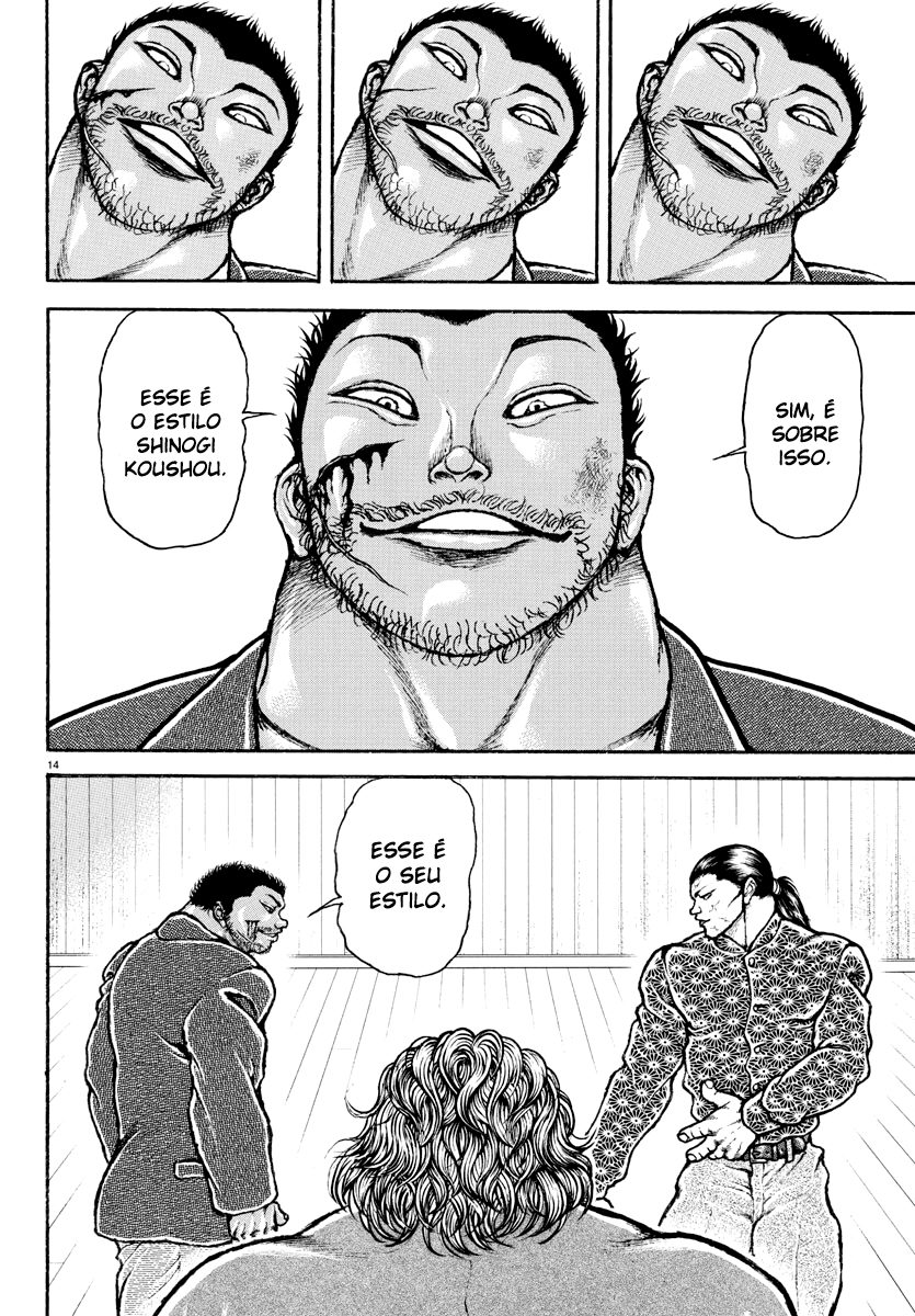 Baki Rahen Capítulo 6 Página 16