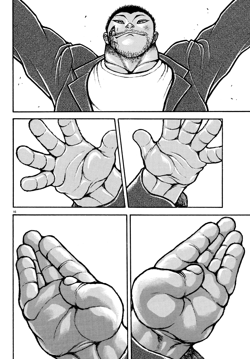 Baki Rahen Capítulo 6 Página 18
