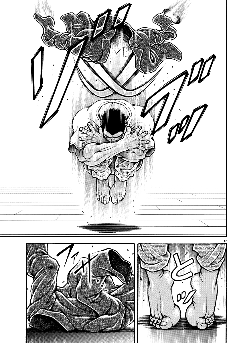 Baki Rahen Capítulo 6 Página 19