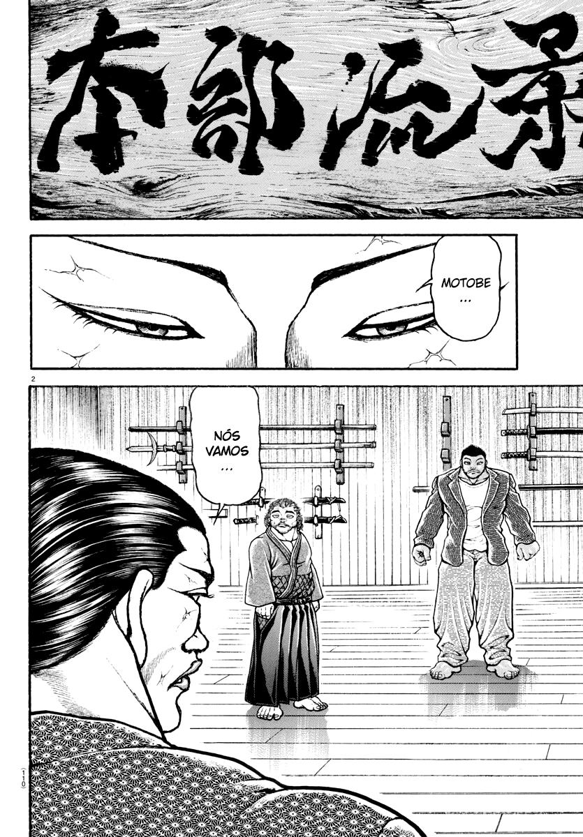 Baki Rahen Capítulo 6 Página 4