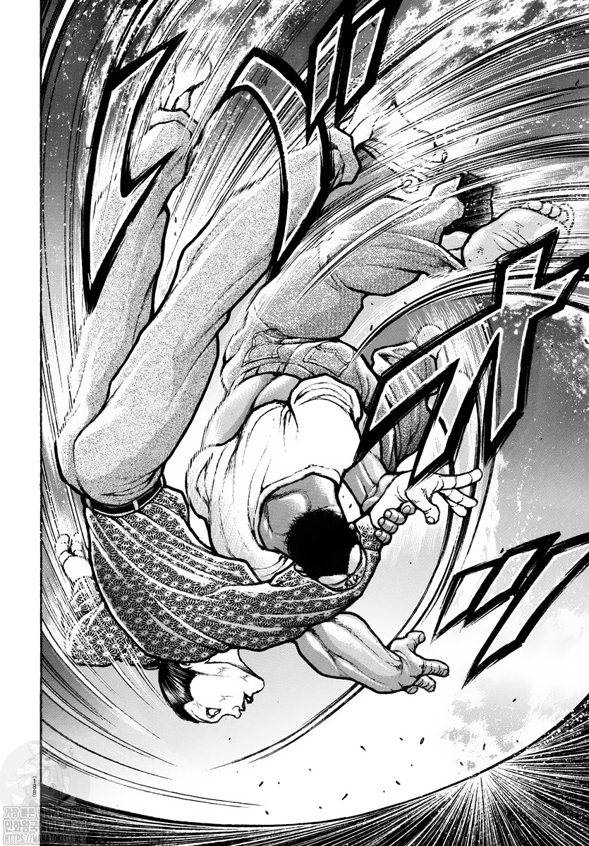 Baki Rahen Capítulo 7 Página 16
