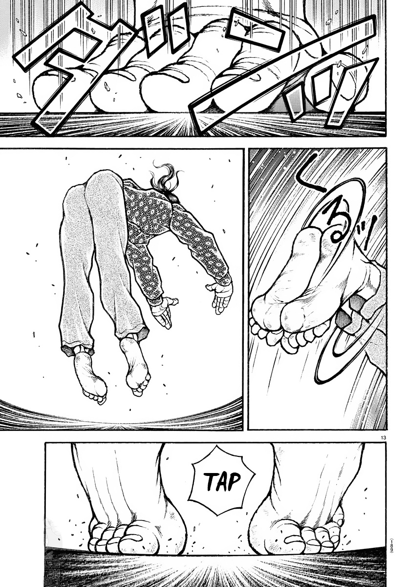 Baki Rahen Capítulo 7 Página 17