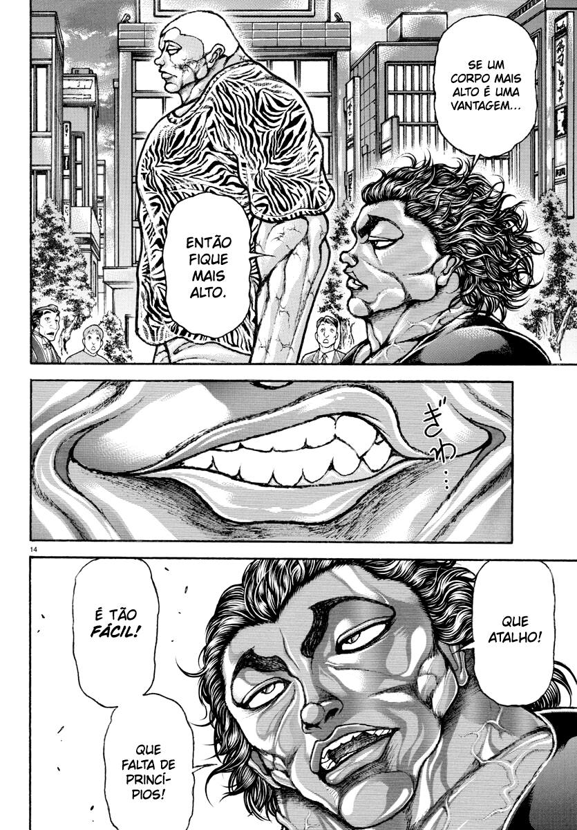 Baki Rahen Capítulo 8 Página 17