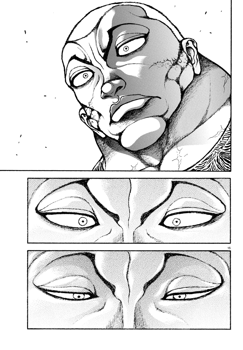 Baki Rahen Capítulo 8 Página 18