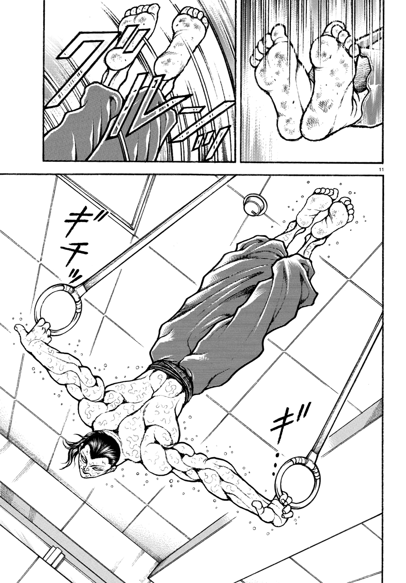 Baki Rahen Capítulo 9 Página 13