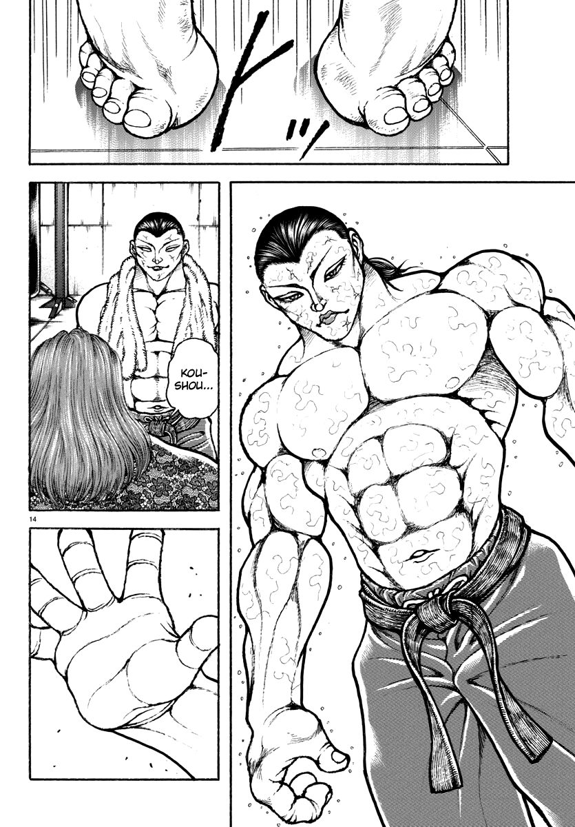 Baki Rahen Capítulo 9 Página 16