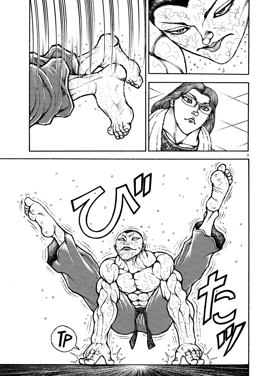 Baki Rahen Capítulo 9 Página 5