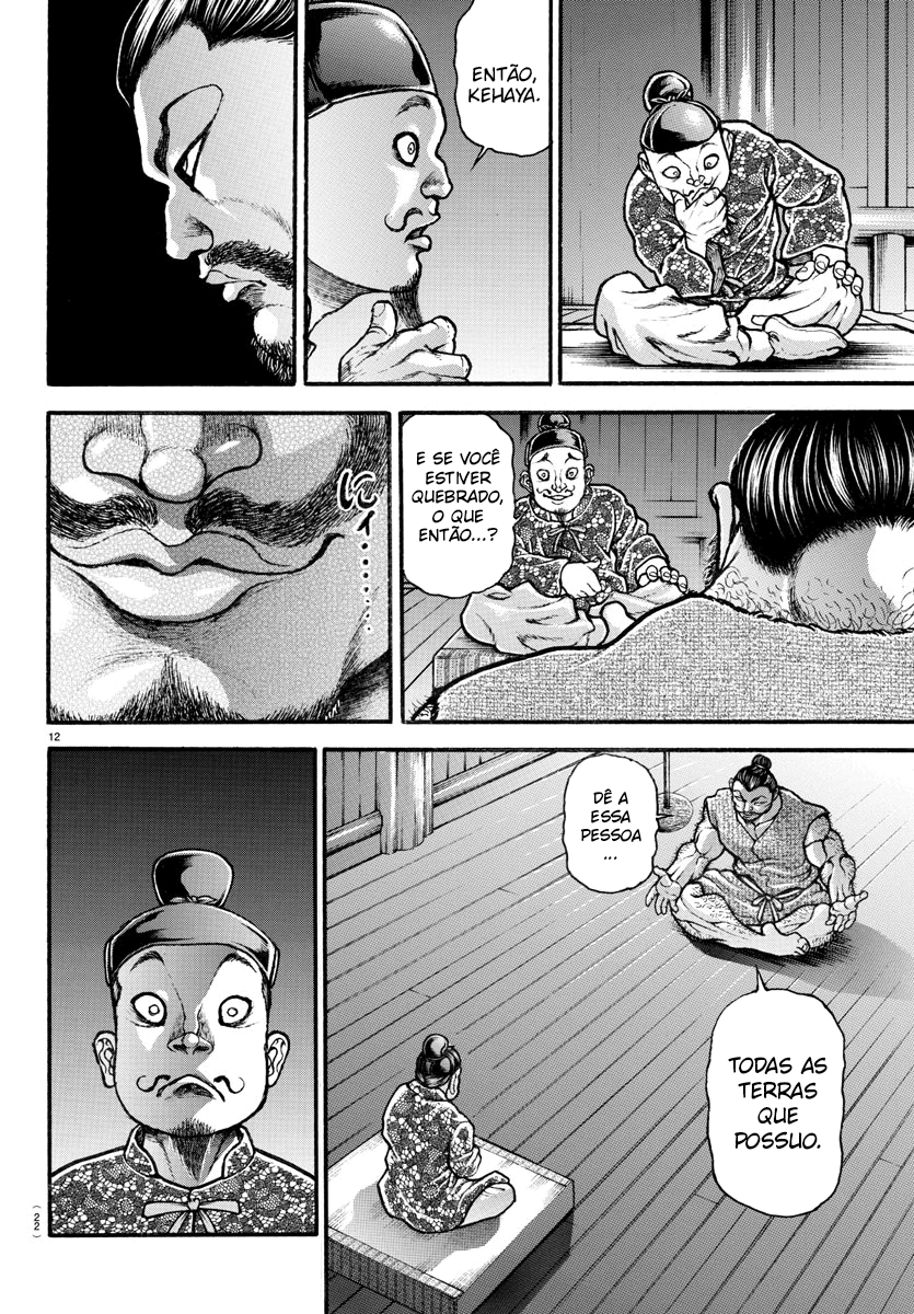 Baki's Way: "Nomi no Sukune" Arc Capítulo 1 Página 17