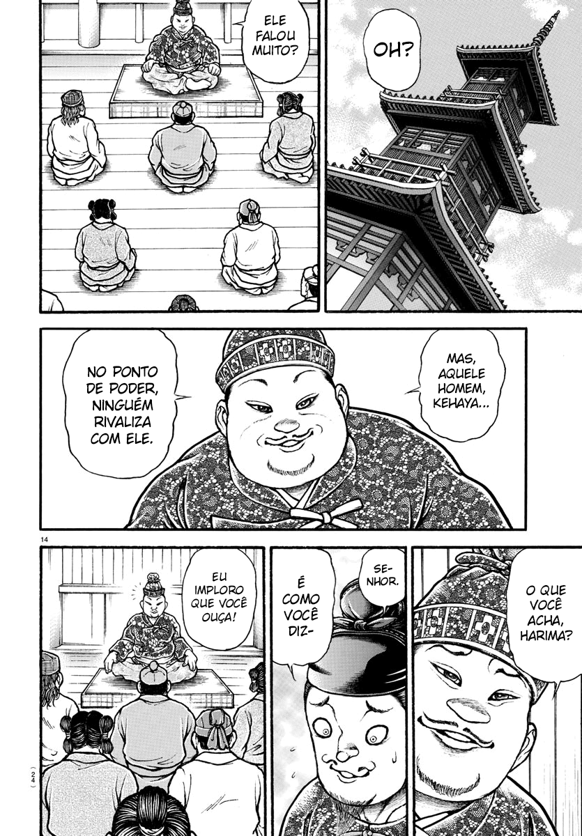 Baki's Way: "Nomi no Sukune" Arc Capítulo 1 Página 19