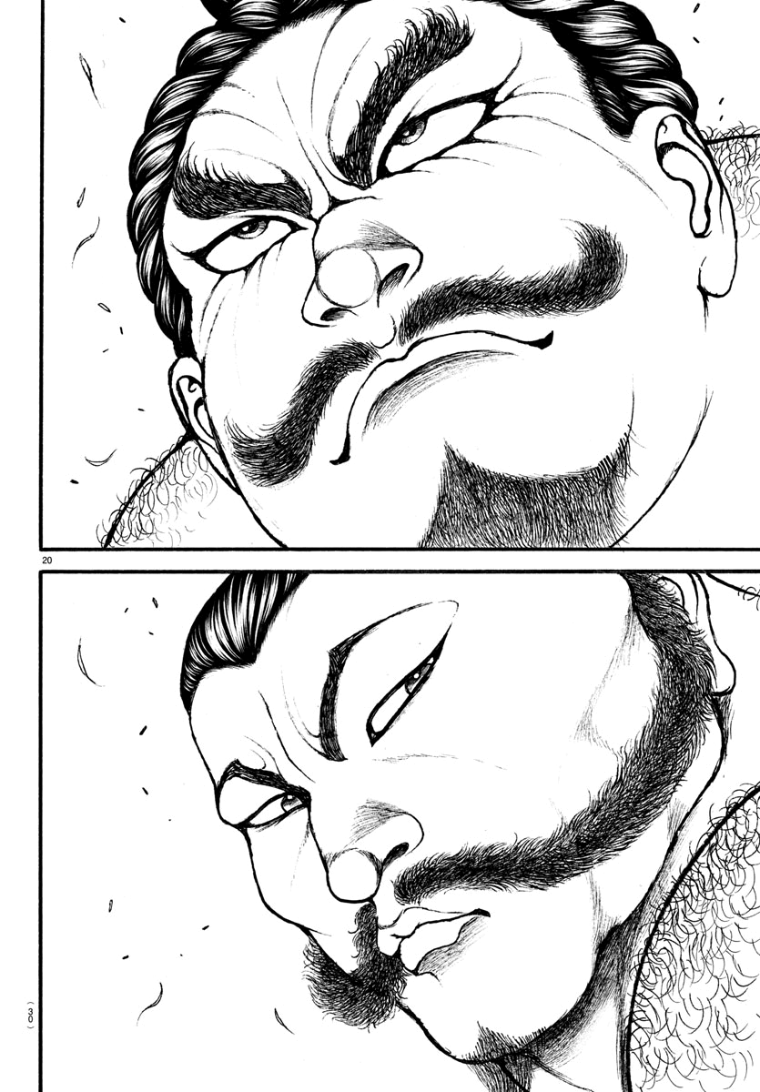 Baki's Way: "Nomi no Sukune" Arc Capítulo 1 Página 24