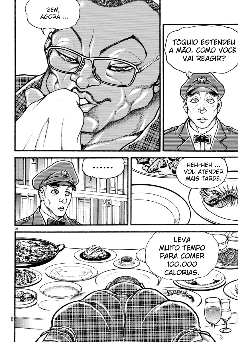 Baki's Way: "Nomi no Sukune" Arc Capítulo 10 Página 11