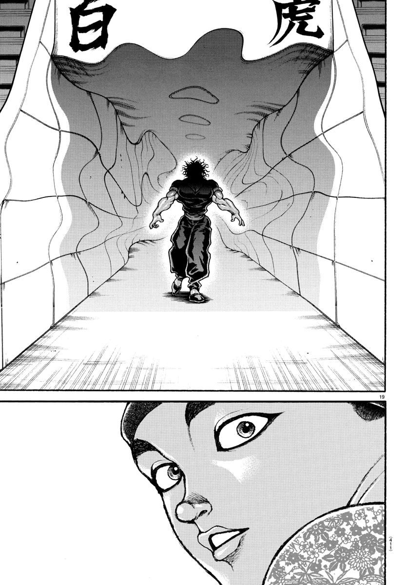Baki's Way: "Nomi no Sukune" Arc Capítulo 100 Página 22