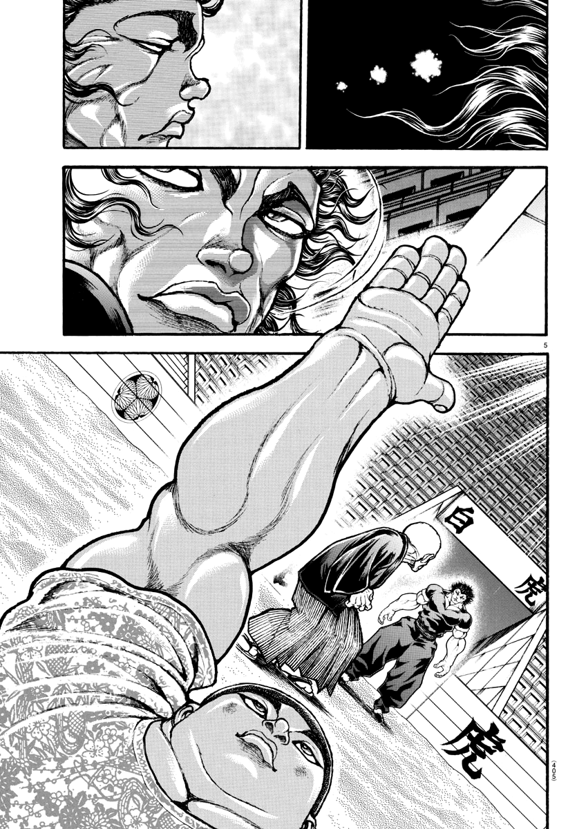 Baki's Way: "Nomi no Sukune" Arc Capítulo 102 Página 7