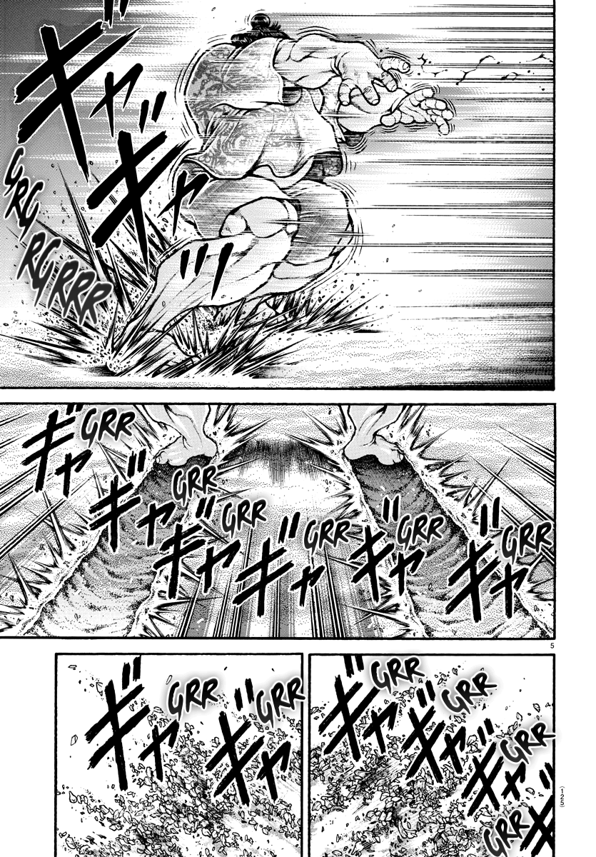 Baki's Way: "Nomi no Sukune" Arc Capítulo 103 Página 6