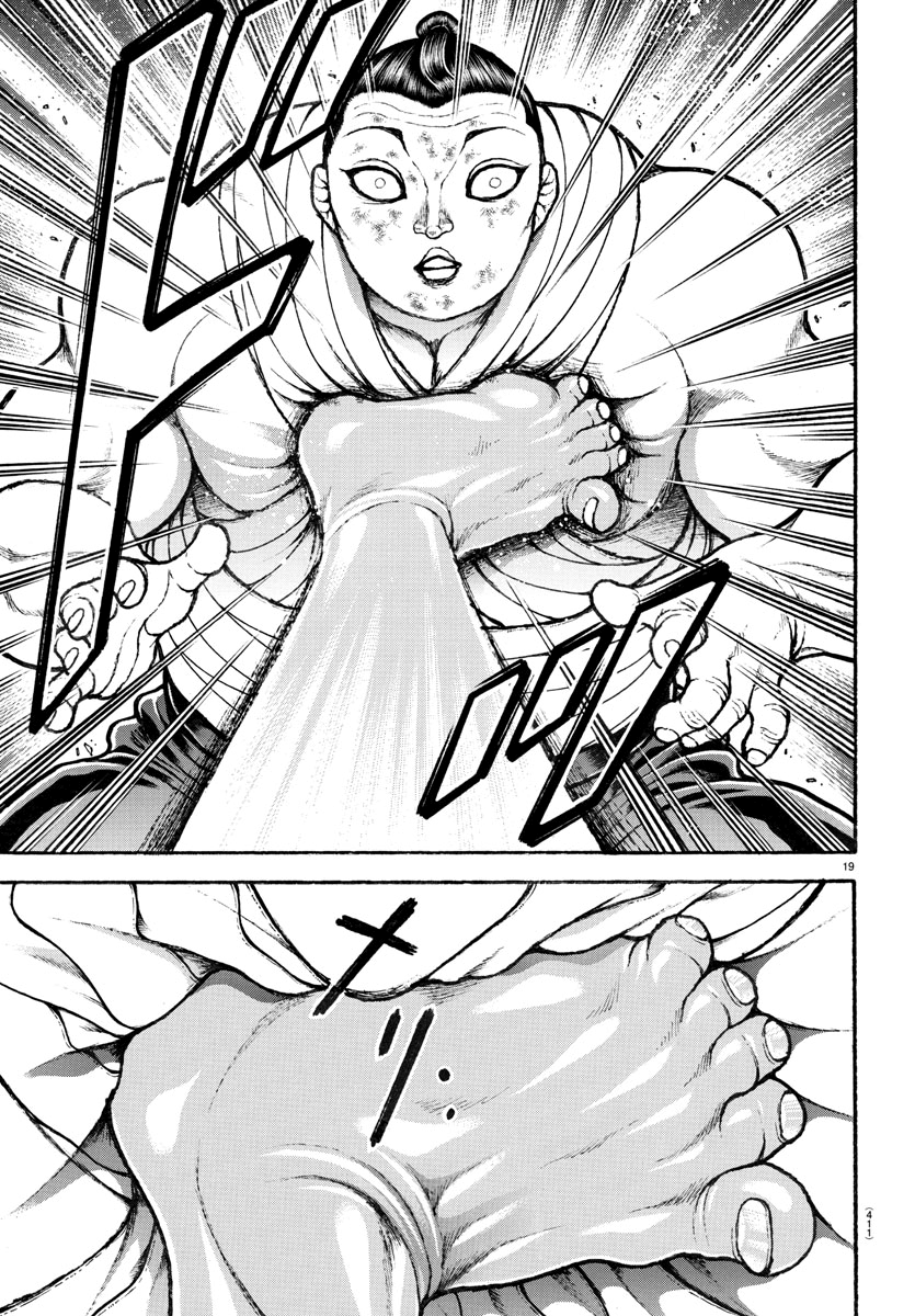 Baki's Way: "Nomi no Sukune" Arc Capítulo 104 Página 21