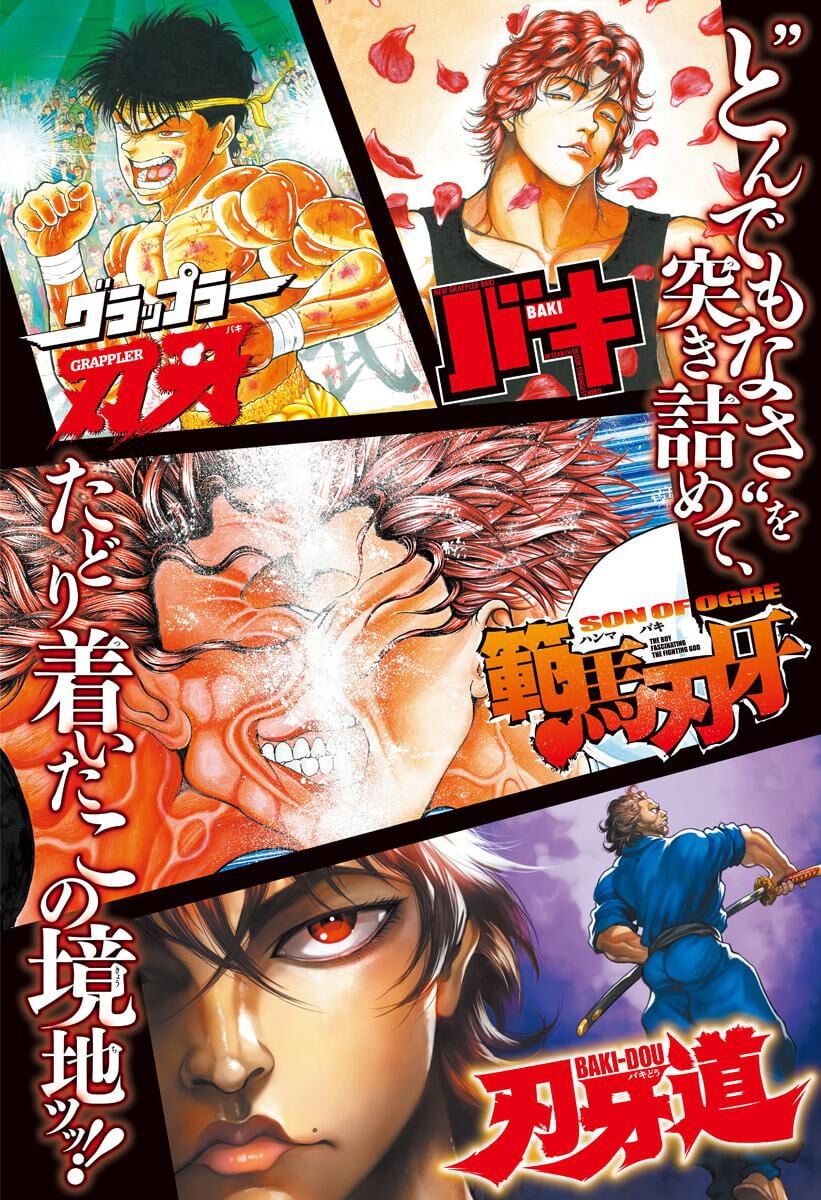 Baki's Way: "Nomi no Sukune" Arc Capítulo 107 Página 3