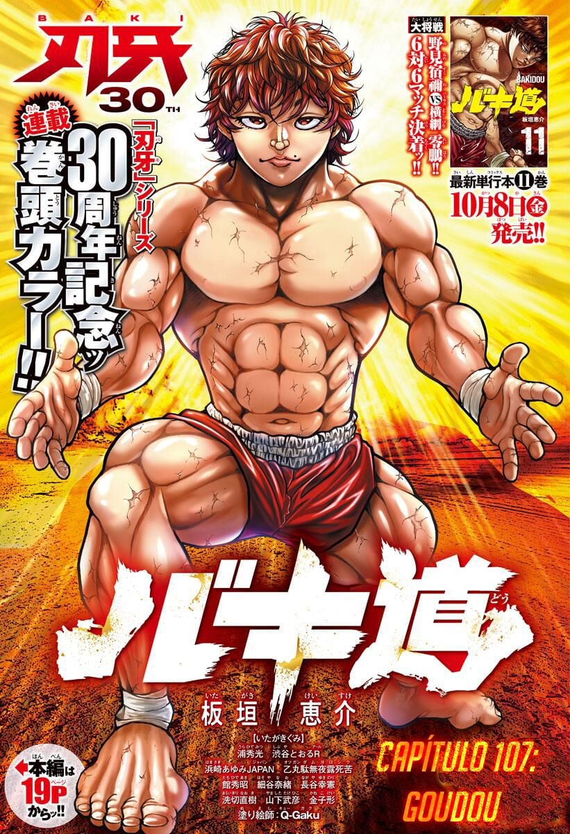 Baki's Way: "Nomi no Sukune" Arc Capítulo 107 Página 5