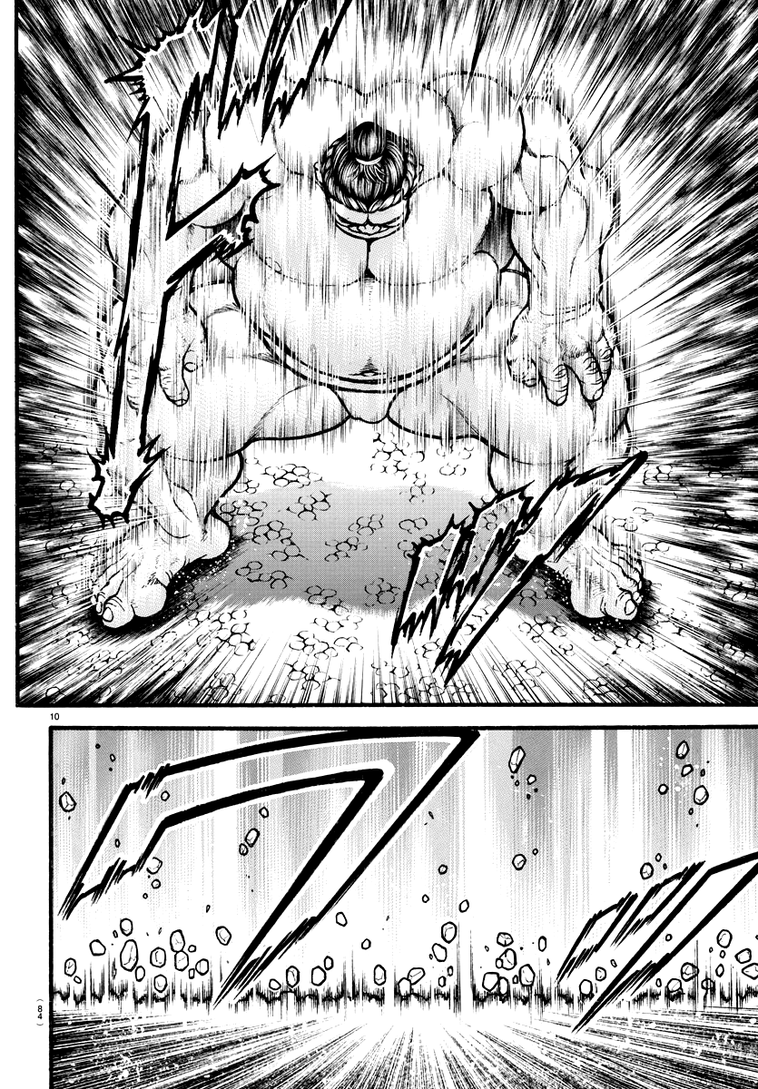 Baki's Way: "Nomi no Sukune" Arc Capítulo 11 Página 12
