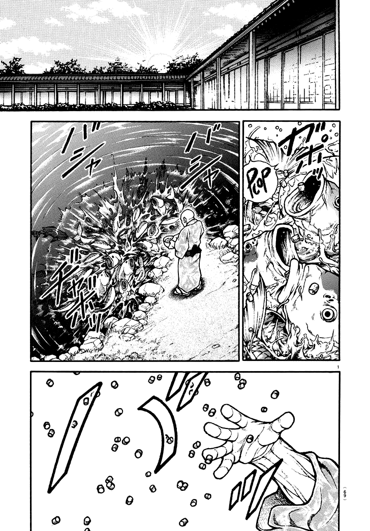 Baki's Way: "Nomi no Sukune" Arc Capítulo 110 Página 4