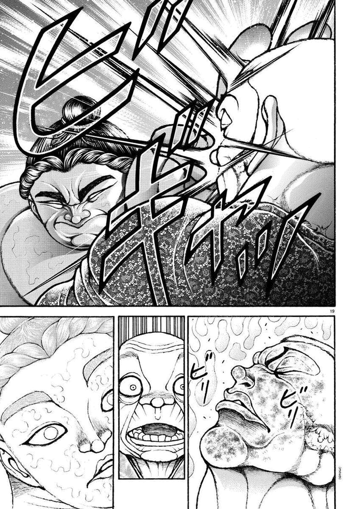 Baki's Way: "Nomi no Sukune" Arc Capítulo 112 Página 18