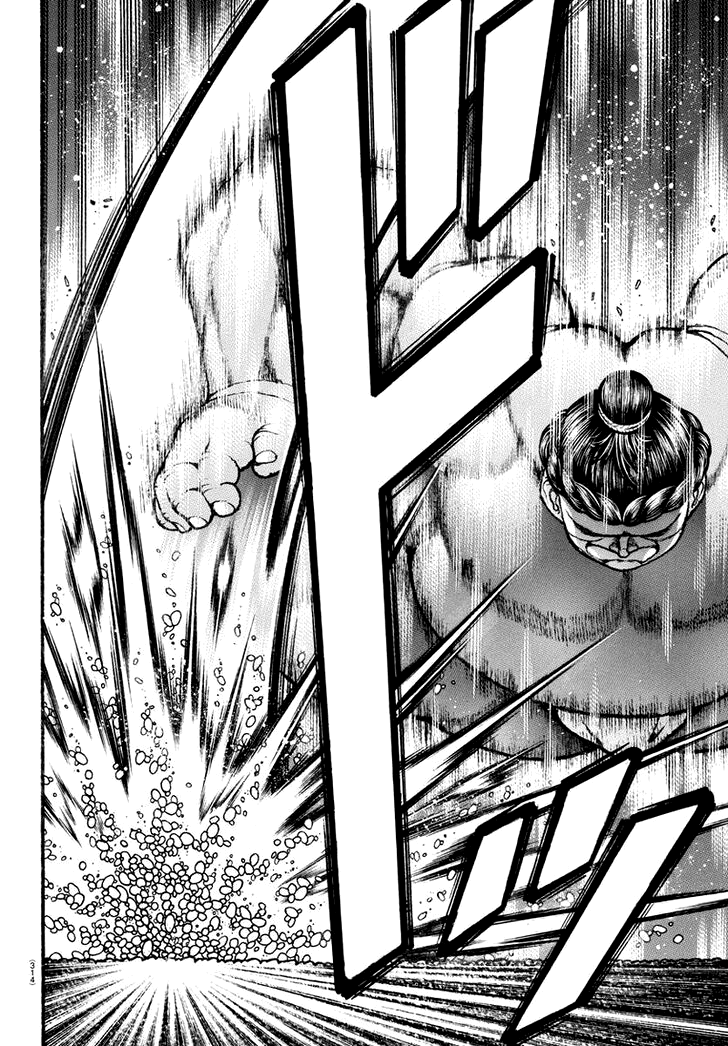 Baki's Way: "Nomi no Sukune" Arc Capítulo 112 Página 5