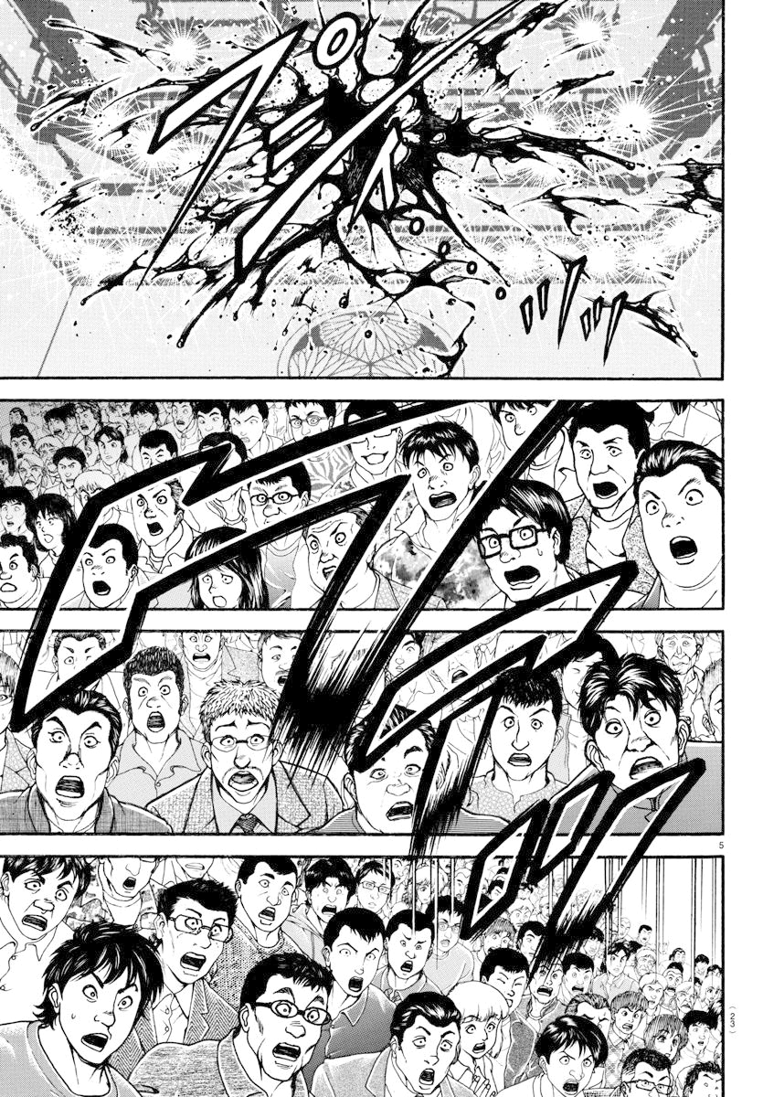 Baki's Way: "Nomi no Sukune" Arc Capítulo 115 Página 6