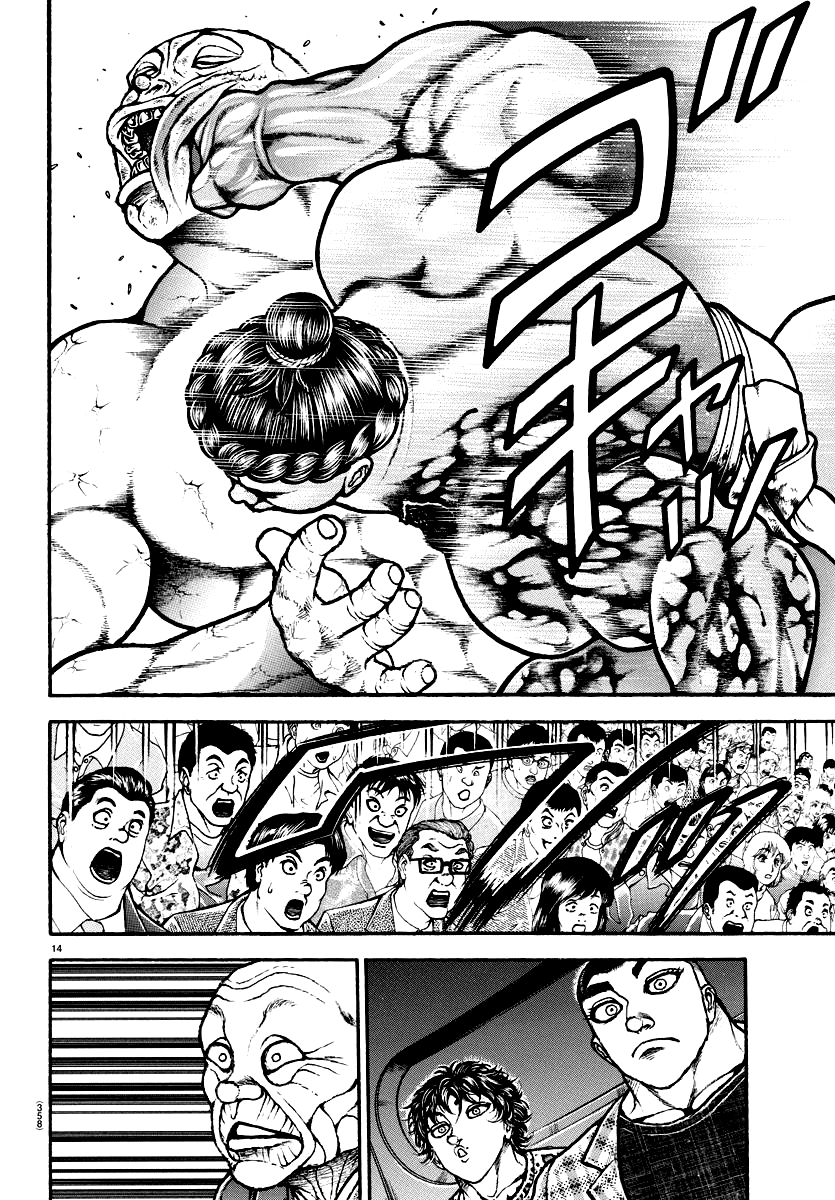 Baki's Way: "Nomi no Sukune" Arc Capítulo 116 Página 16