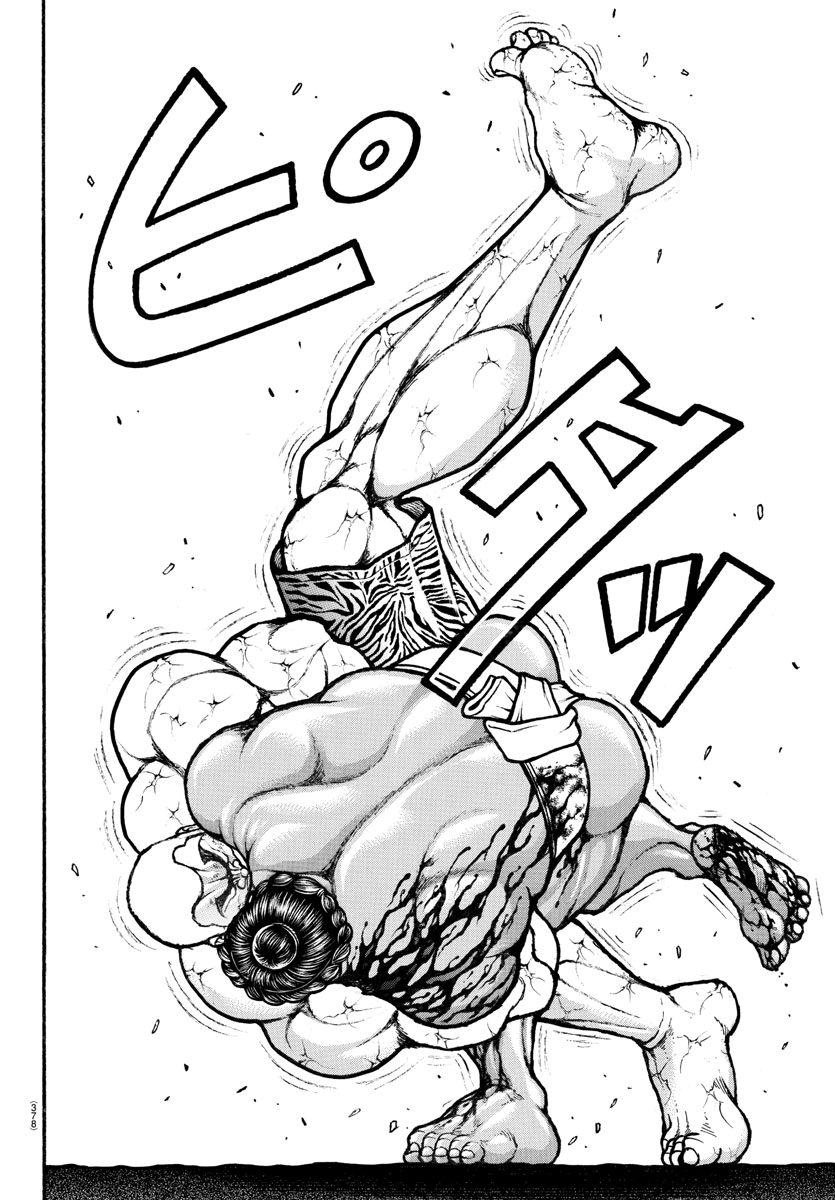 Baki's Way: "Nomi no Sukune" Arc Capítulo 117 Página 9