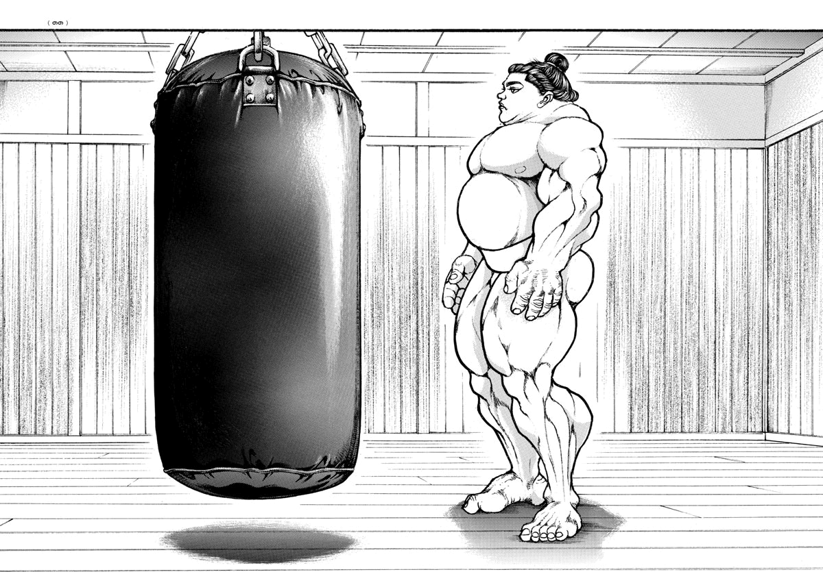 Baki's Way: "Nomi no Sukune" Arc Capítulo 12 Página 12