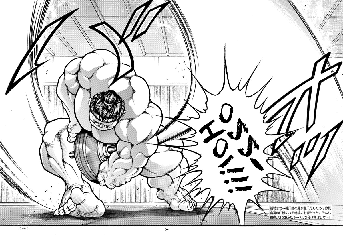 Baki's Way: "Nomi no Sukune" Arc Capítulo 12 Página 3