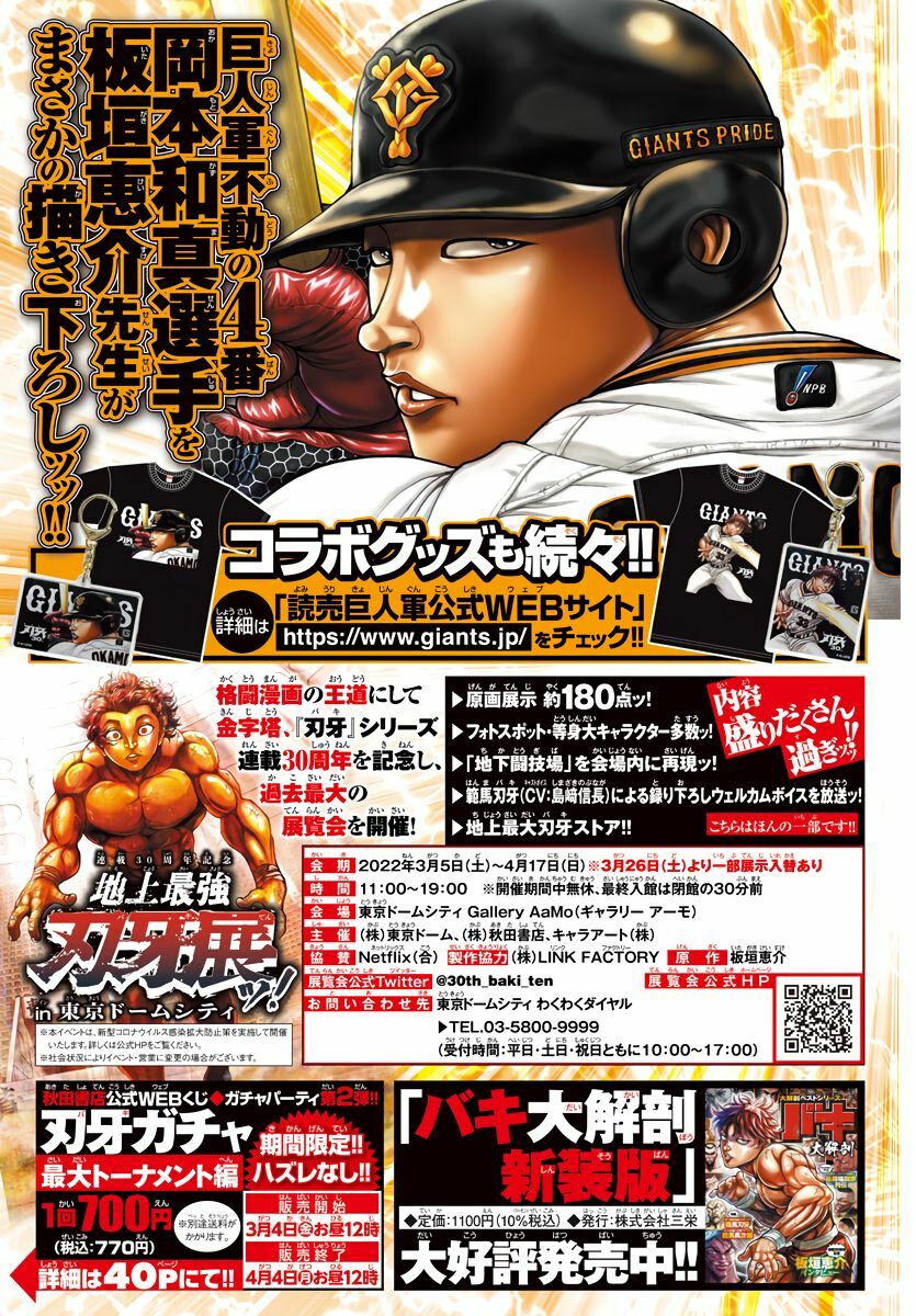 Baki's Way: "Nomi no Sukune" Arc Capítulo 120 Página 6