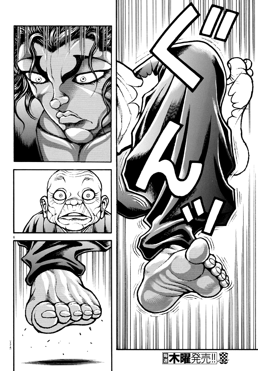 Baki's Way: "Nomi no Sukune" Arc Capítulo 127 Página 9