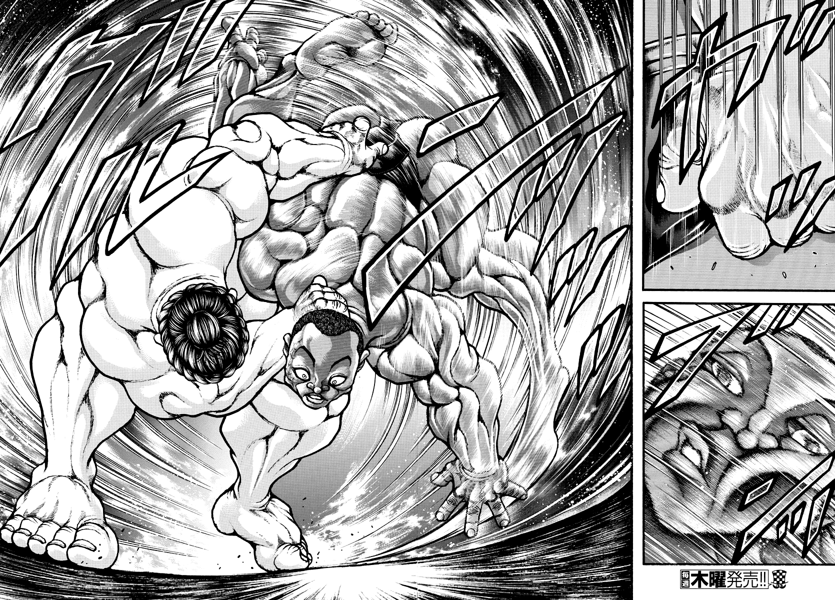Baki's Way: "Nomi no Sukune" Arc Capítulo 13 Página 18
