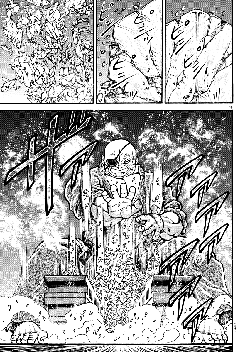 Baki's Way: "Nomi no Sukune" Arc Capítulo 130 Página 22