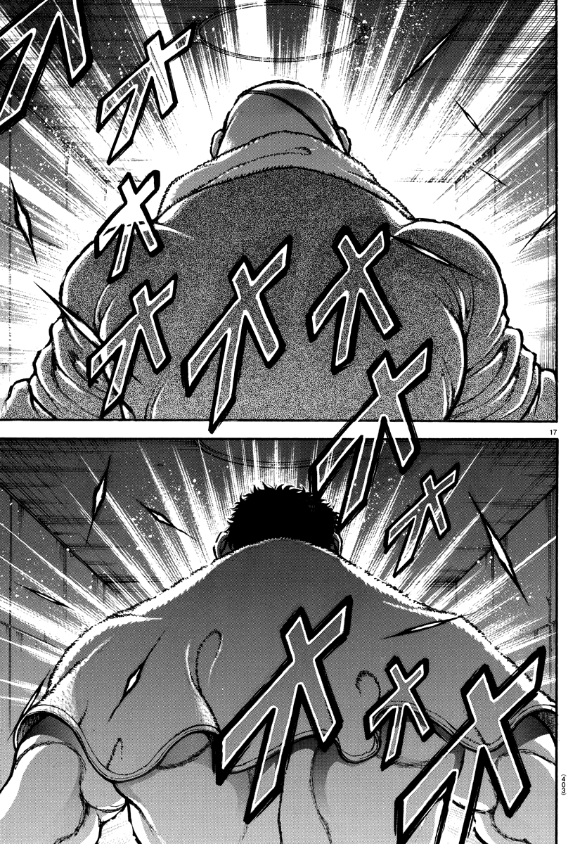 Baki's Way: "Nomi no Sukune" Arc Capítulo 131 Página 18