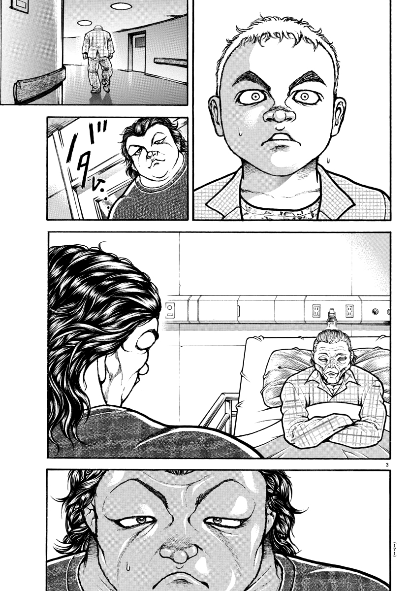 Baki's Way: "Nomi no Sukune" Arc Capítulo 133.5 Página 5