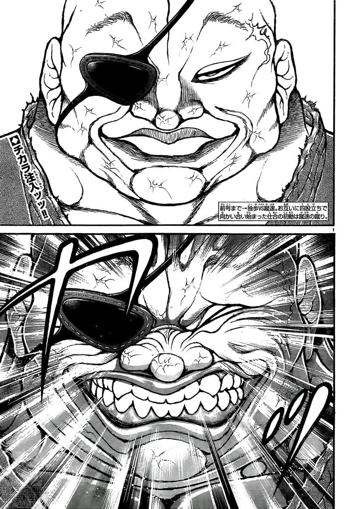 Baki's Way: "Nomi no Sukune" Arc Capítulo 133 Página 6